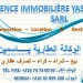 bannière Yasmine Immo