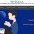 webtacus accueil 2
